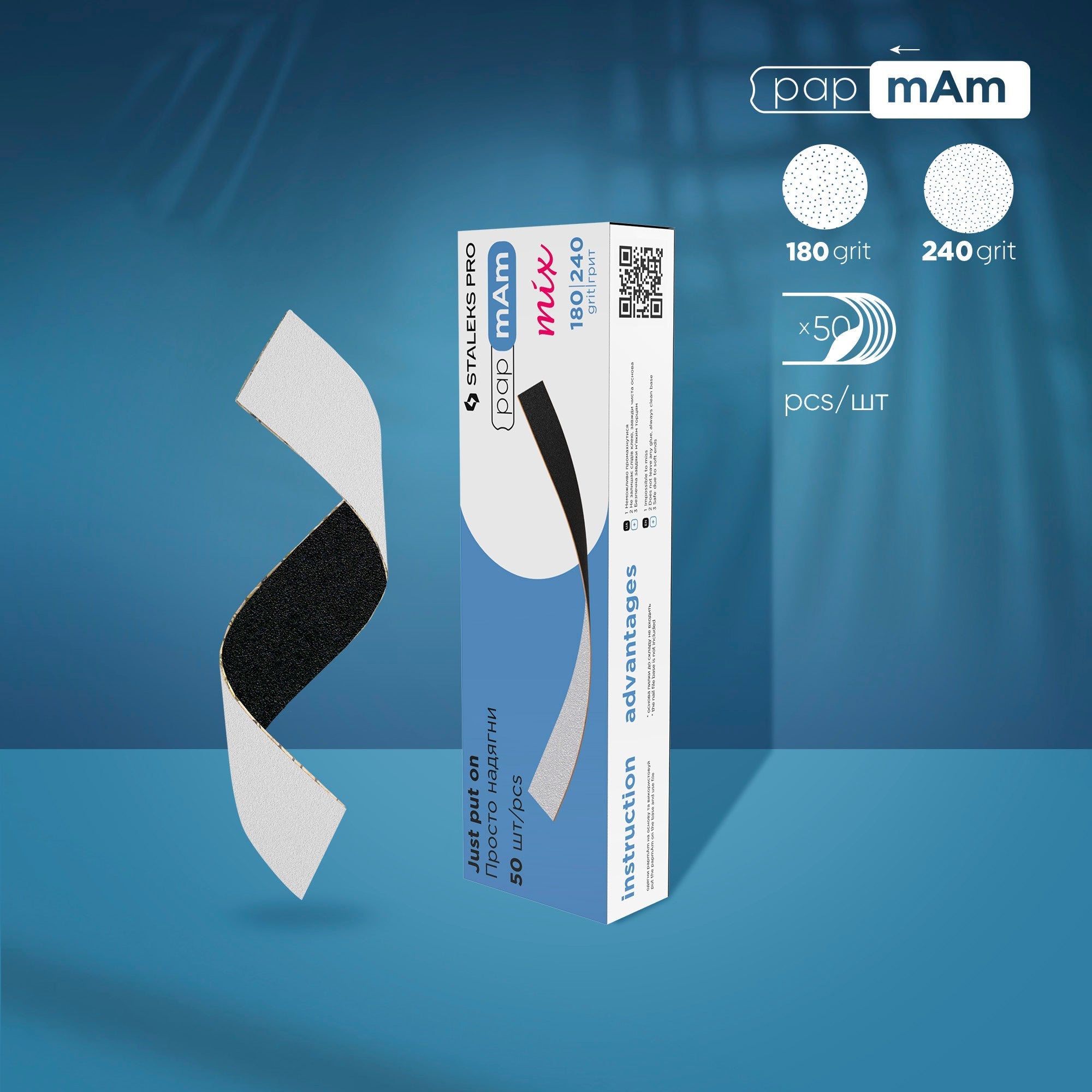 papmAm Mix Disposable Double-sided Files - EXPERT 22 Thin (50 pcs)