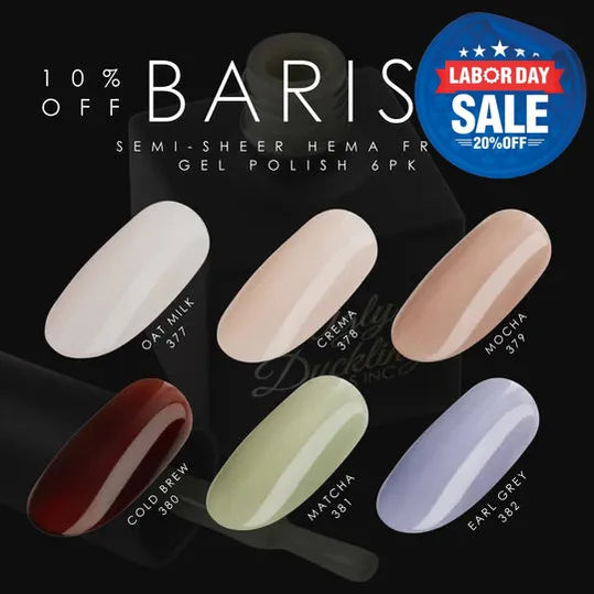 UD Gel Polish - Barista Collection 6pk (#377-382)