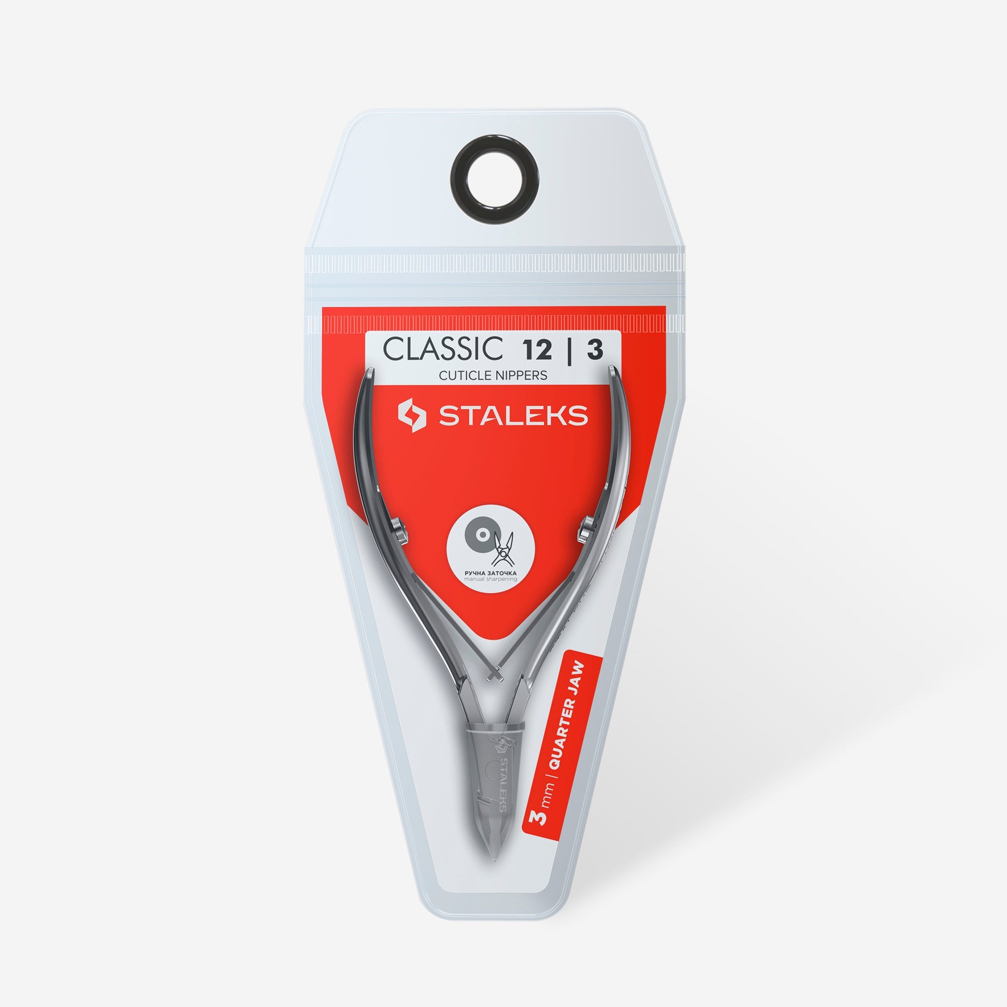 Staleks Cuticle Nippers - CLASSIC 12