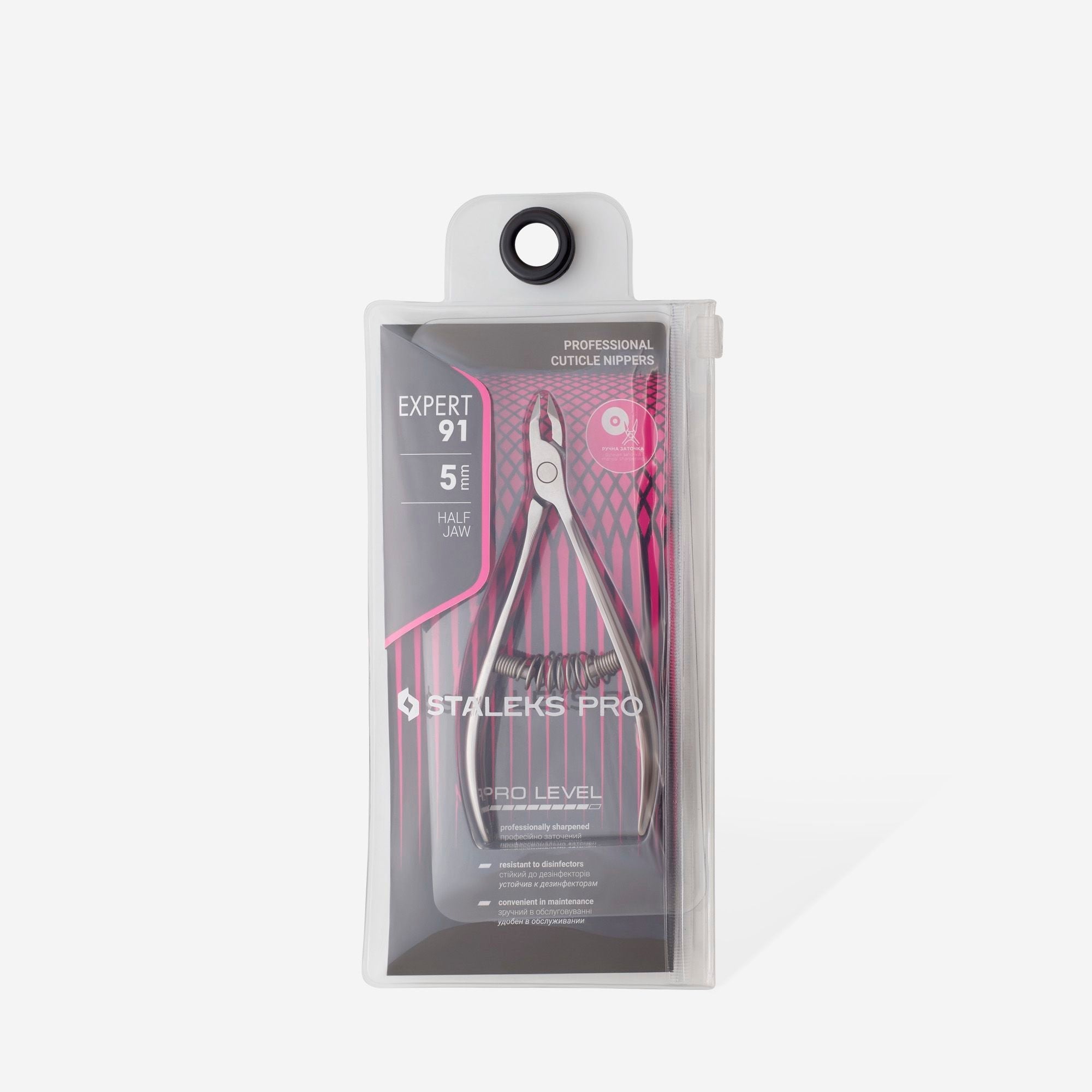 Staleks cuticle nippers - EXPERT 91
