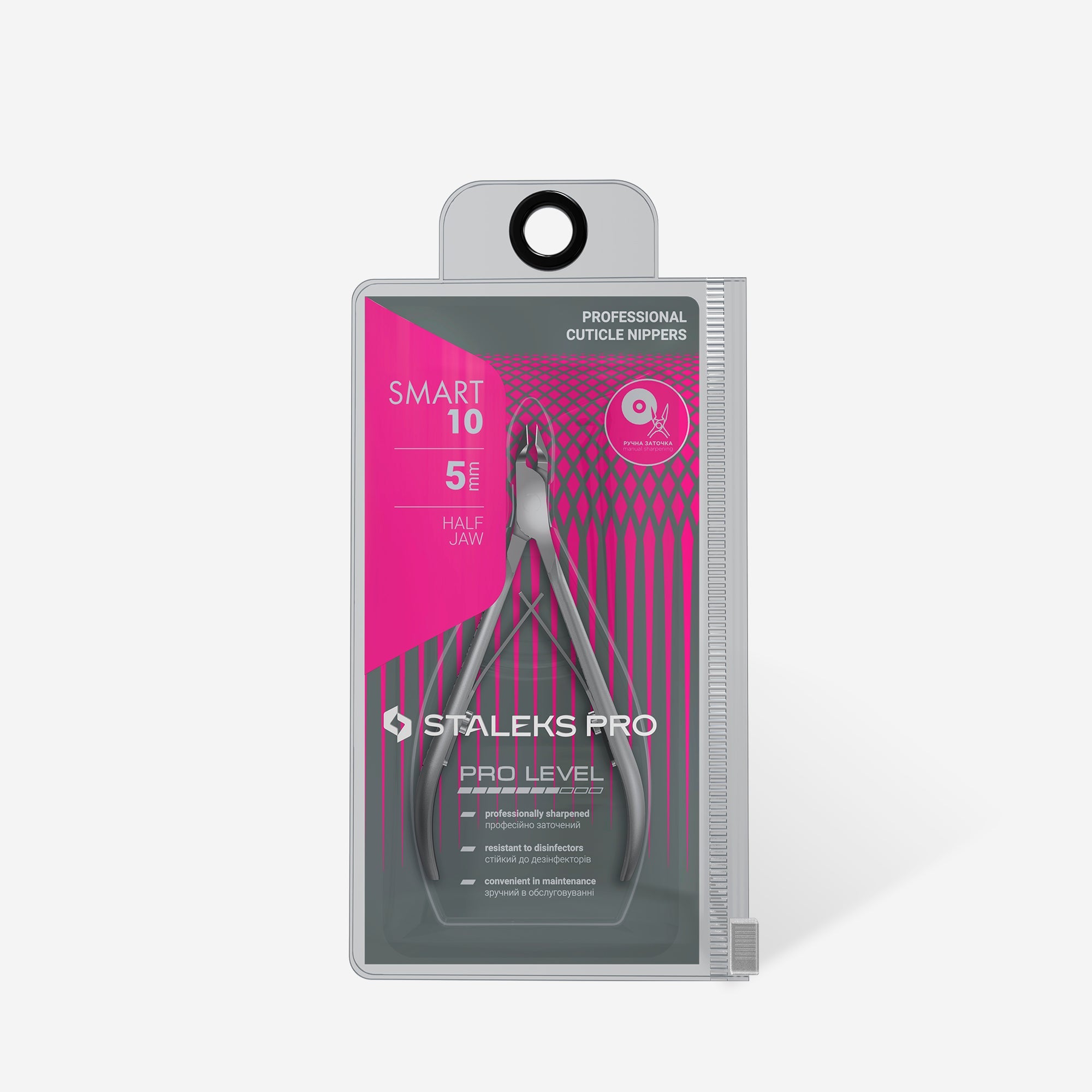 Staleks cuticle nippers - SMART 10