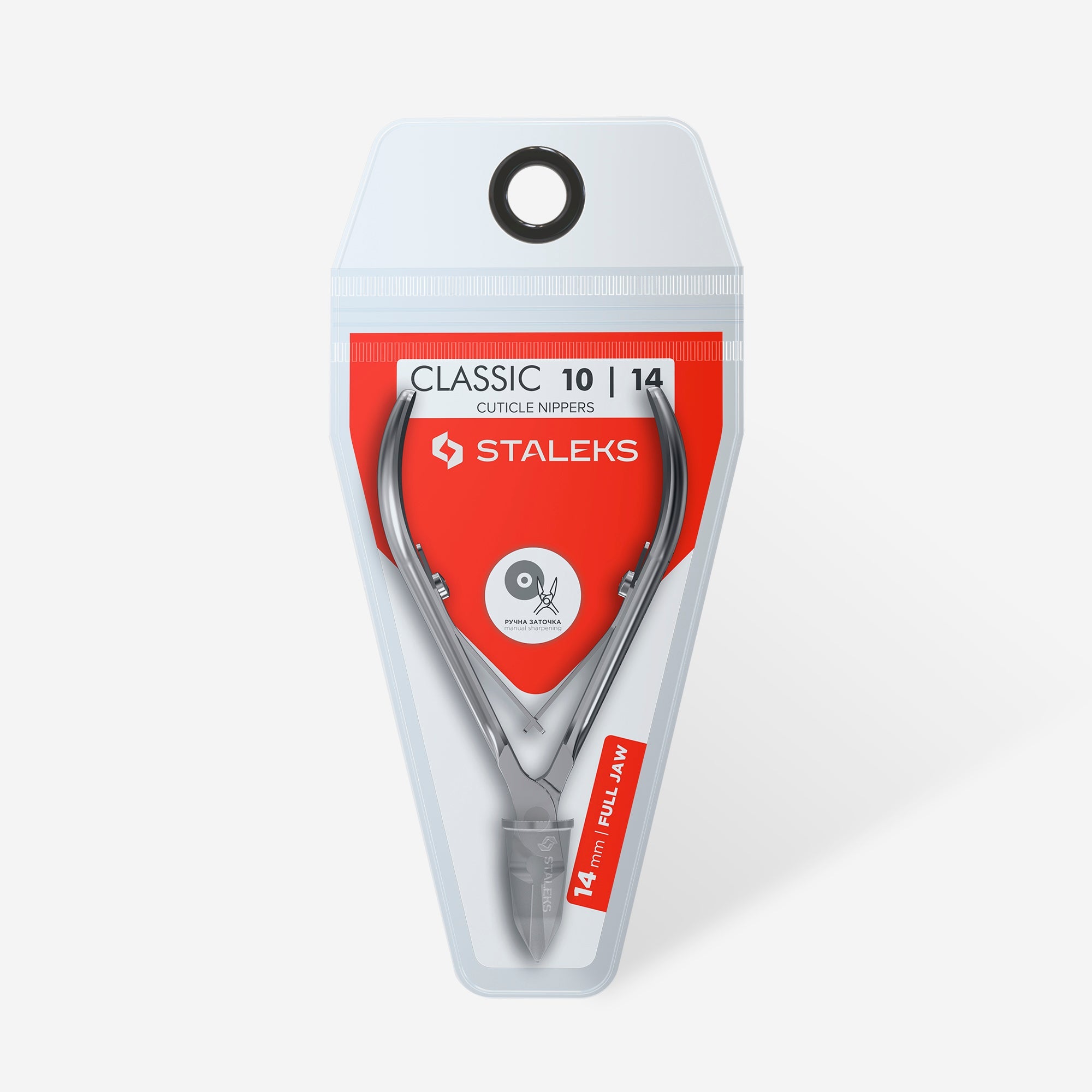 Staleks Cuticle Nippers - CLASSIC 10