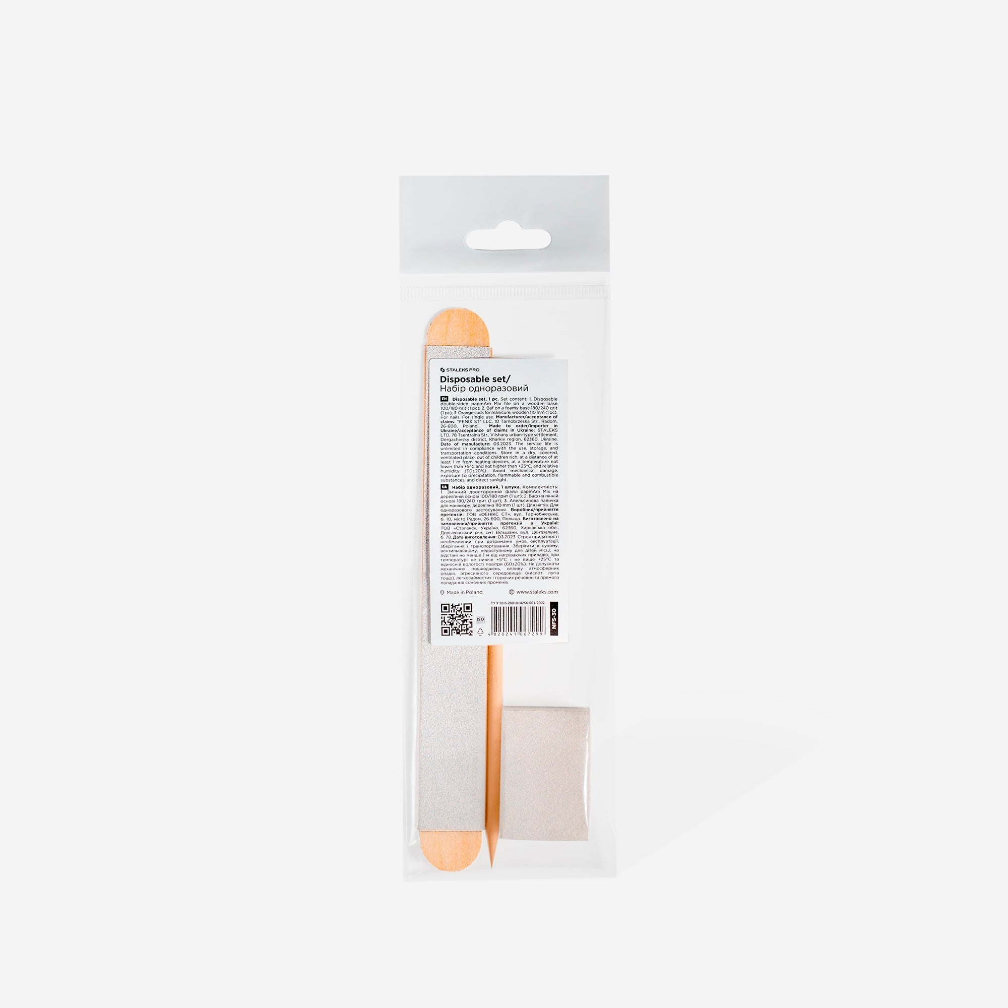 Disposable Trial Set EXPERT 30 (Wooden papmAm Mix 100/180 grit, buff 180/240 grit, orange stick 110 mm)