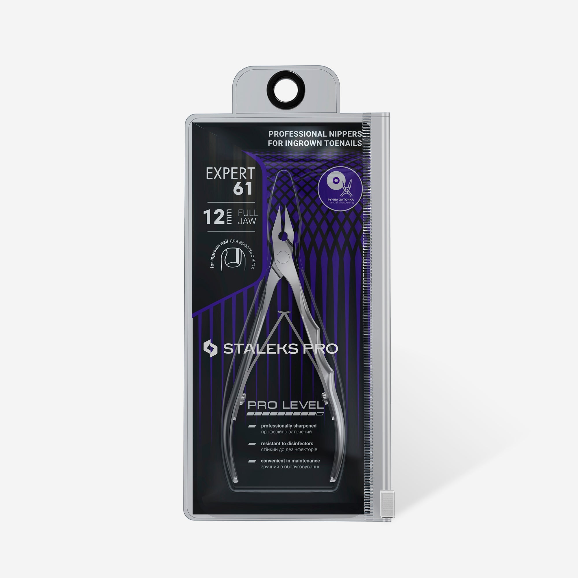 Staleks Nail Nippers - EXPERT 61 (for ingrown toenails)