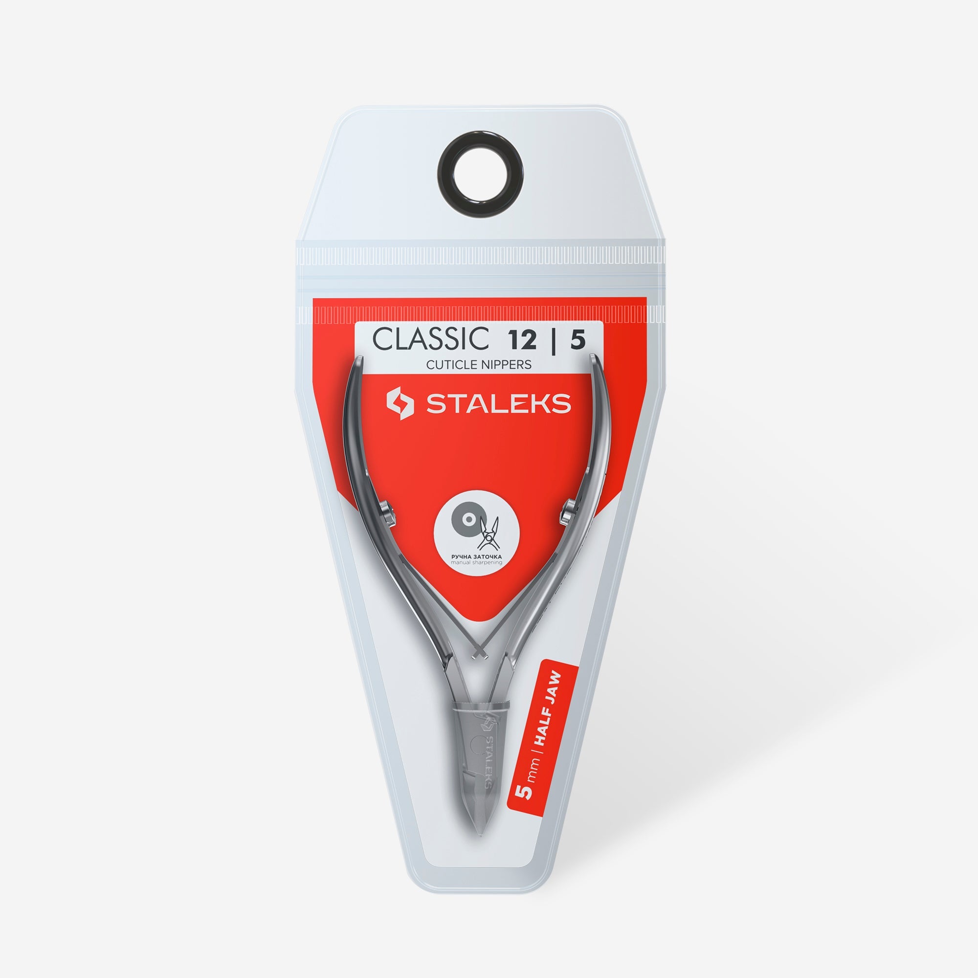 Staleks Cuticle Nippers - CLASSIC 12