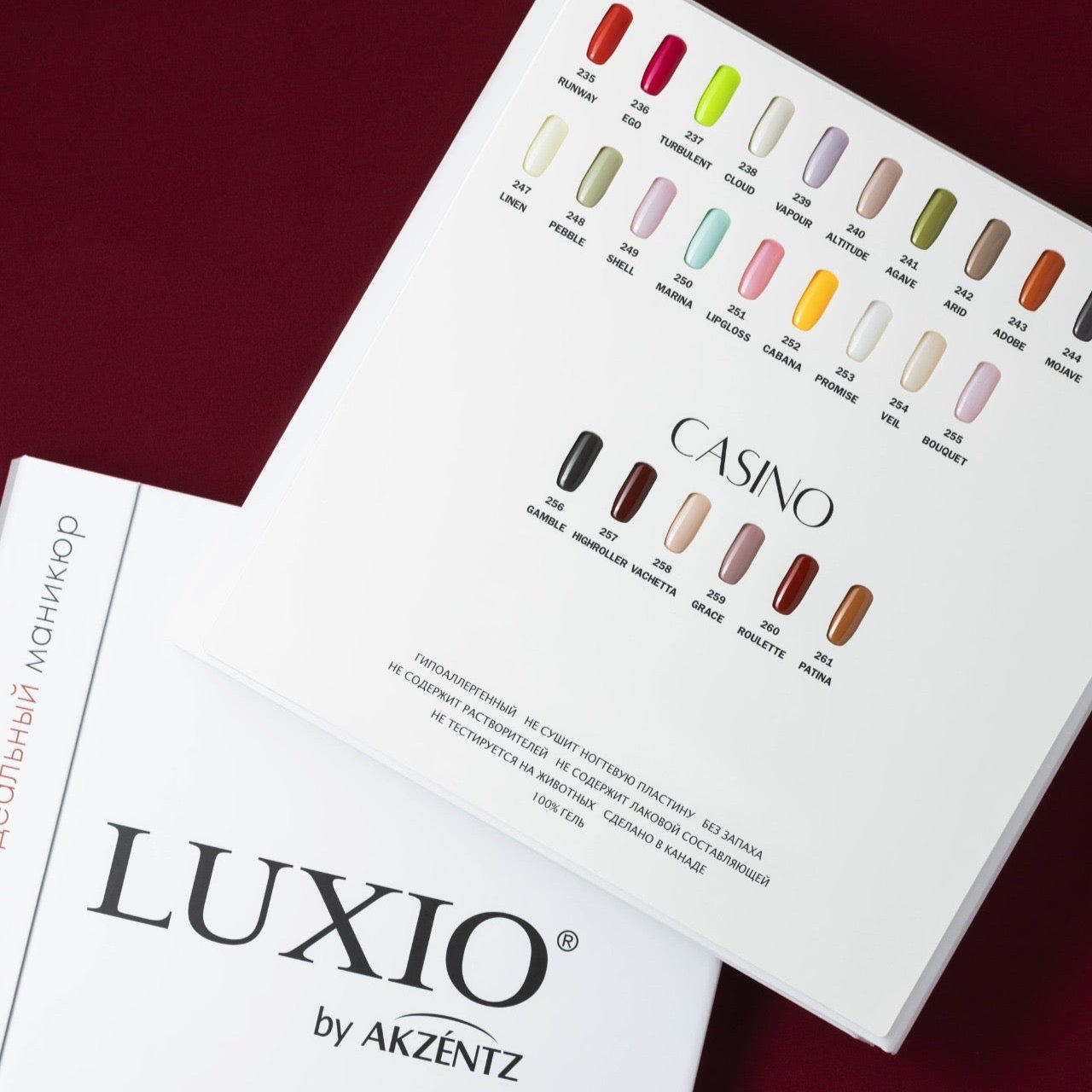 Luxio Color Book