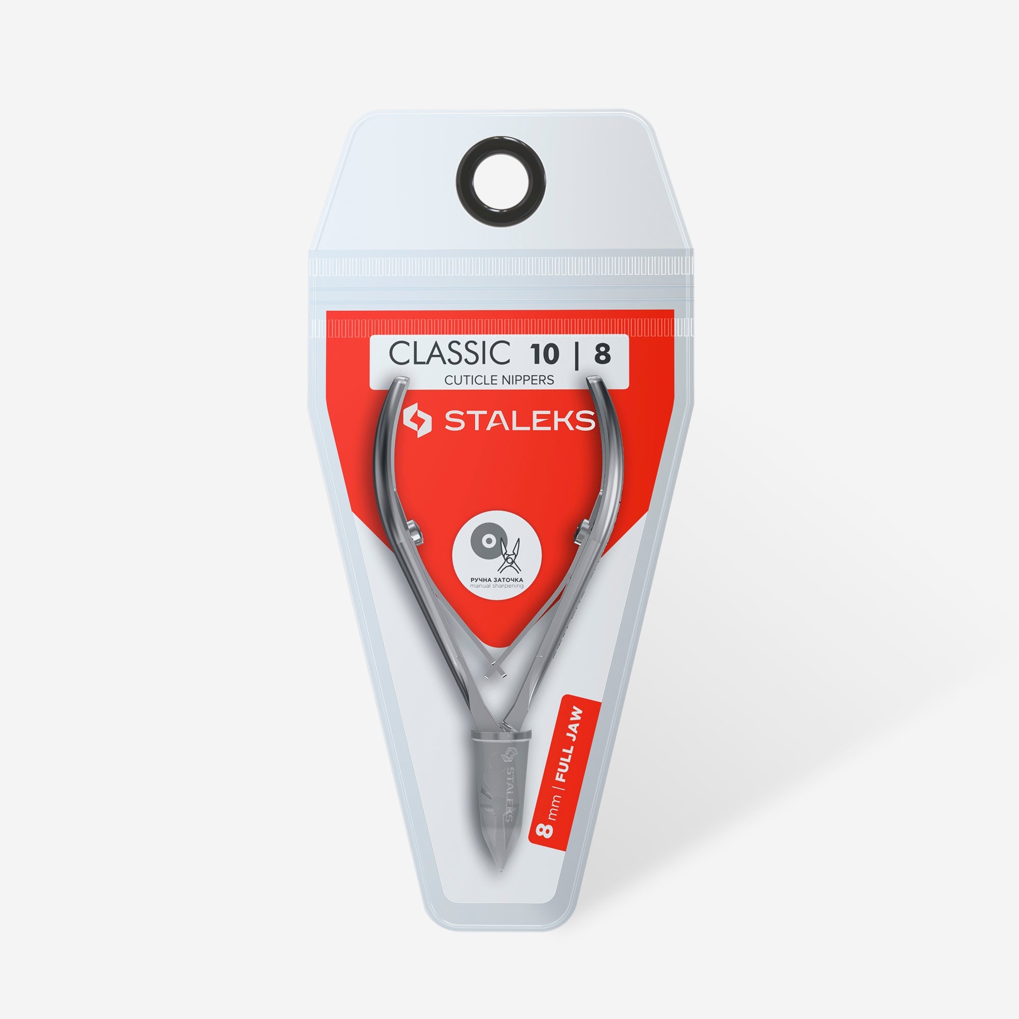 Staleks Cuticle Nippers - CLASSIC 10