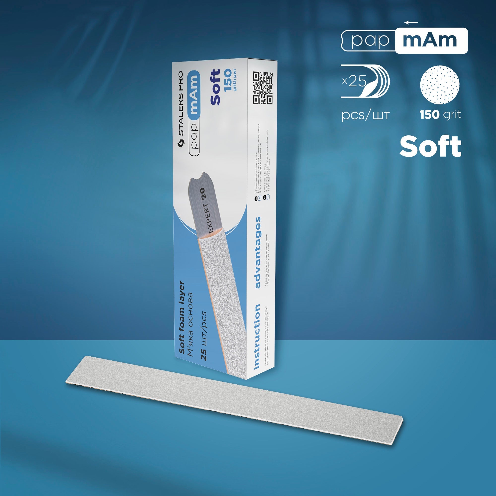 papmAm disposable white files - EXPERT 20 Soft Foam (25 pcs)
