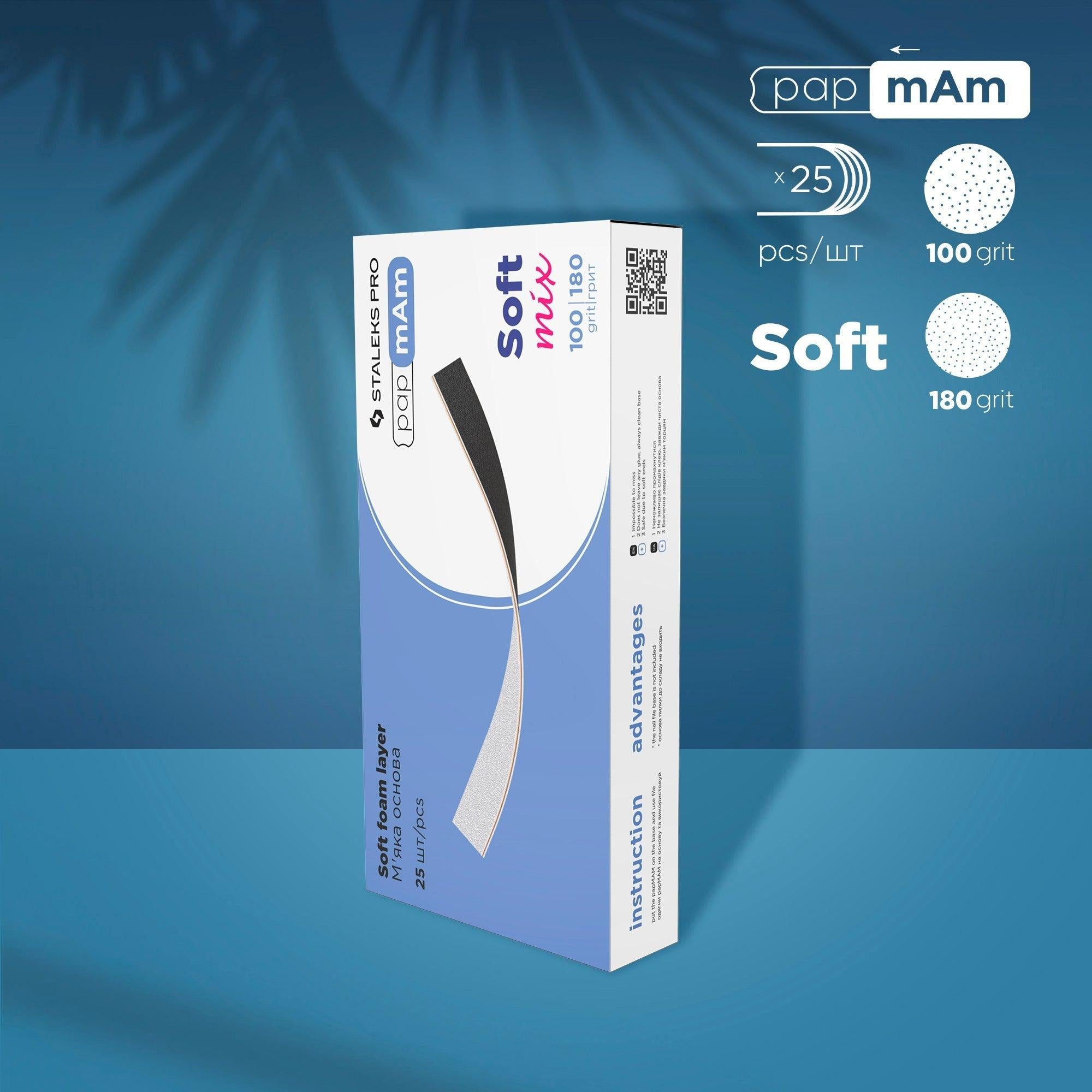 papmAm Mix Disposable Double-sided Files - EXPERT 20 Soft Foam (25 pcs)