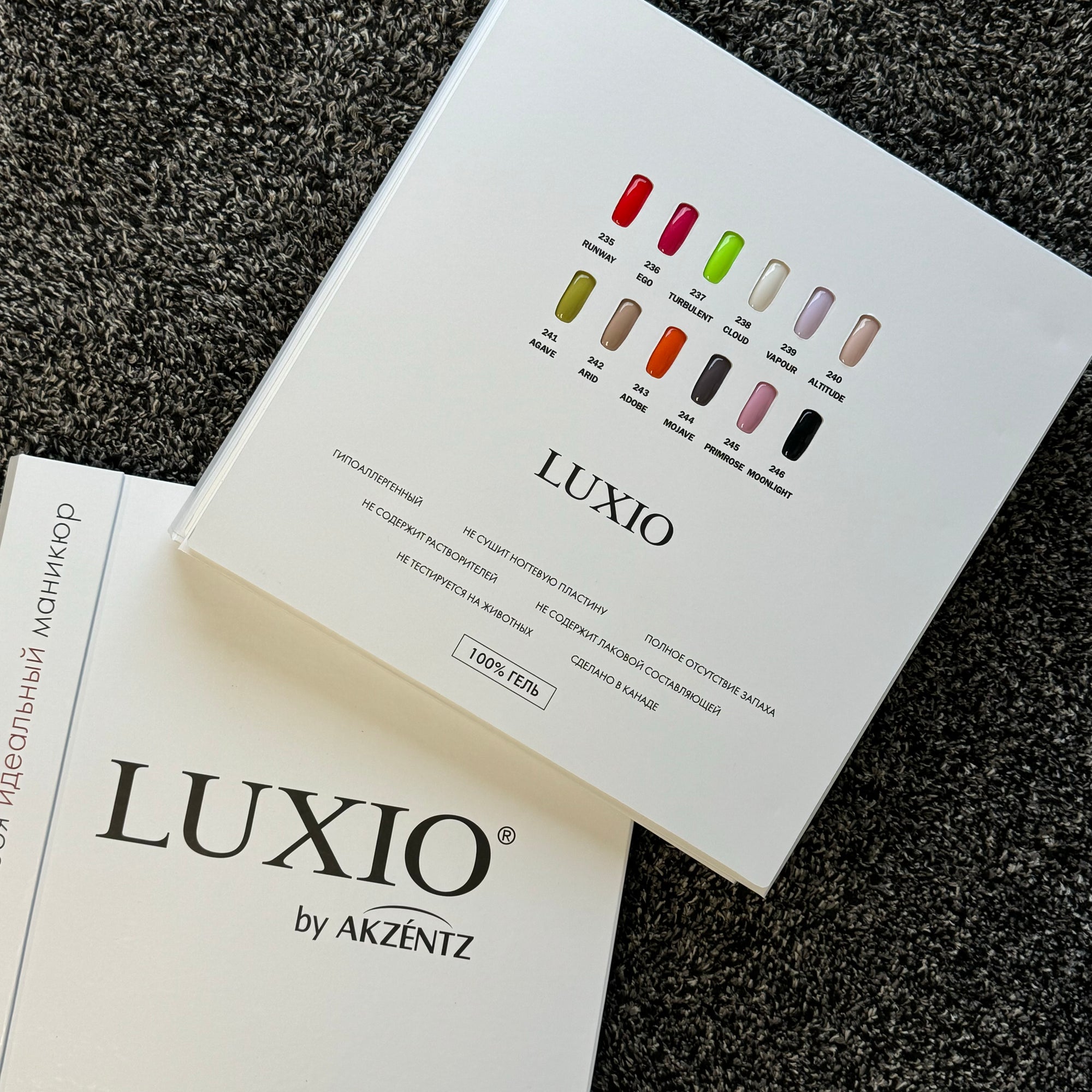 Luxio Color Book