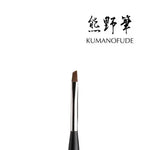 K- Angular Brush