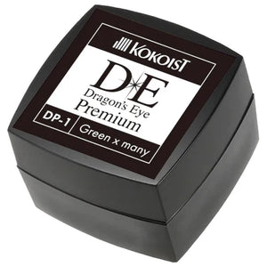 K- Dragon's Eye Premium DP-01 Green X Many (D)