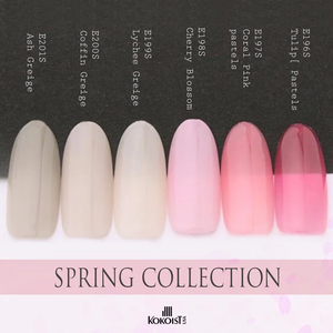 K- E-198S Cherry Blossom Color Gel 2.5g