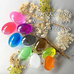 K- E-208S Limoncello Yellow Color Gel 2.5g