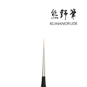 K- Long Liner Brush