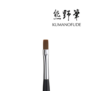 K- Medium Flat Brush