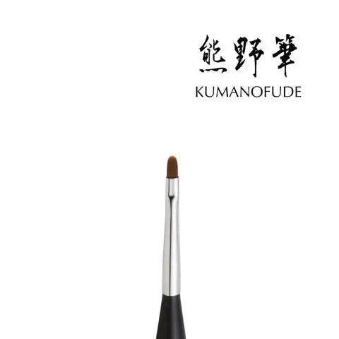 K- Mini Round Brush