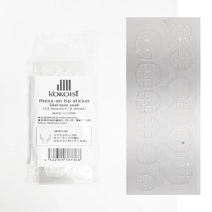 K- Press on tip Sticker (Adhesive tabs)