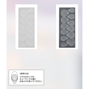 K- Press on tip Sticker (Adhesive tabs)