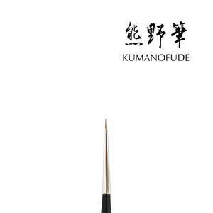 K- Thin Liner Brush