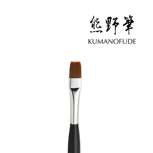 K- Wide Flat Brush