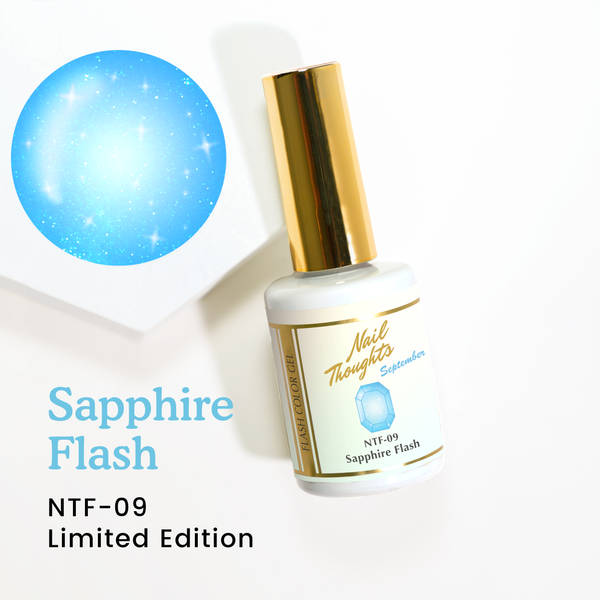 プリネイル Vendor] NTF-09 Sapphire Flash NTF-09 | Gel Essentialz