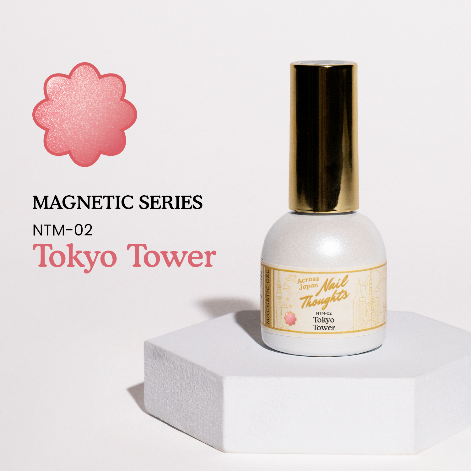 Vendor] NTM-02 Tokyo Tower Magnetic Gel NTM-02 | Gel Essentialz
