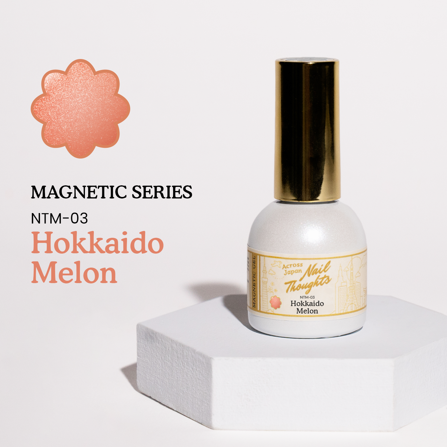 NTM-03 Hokkaido Melon Magnetic Gel