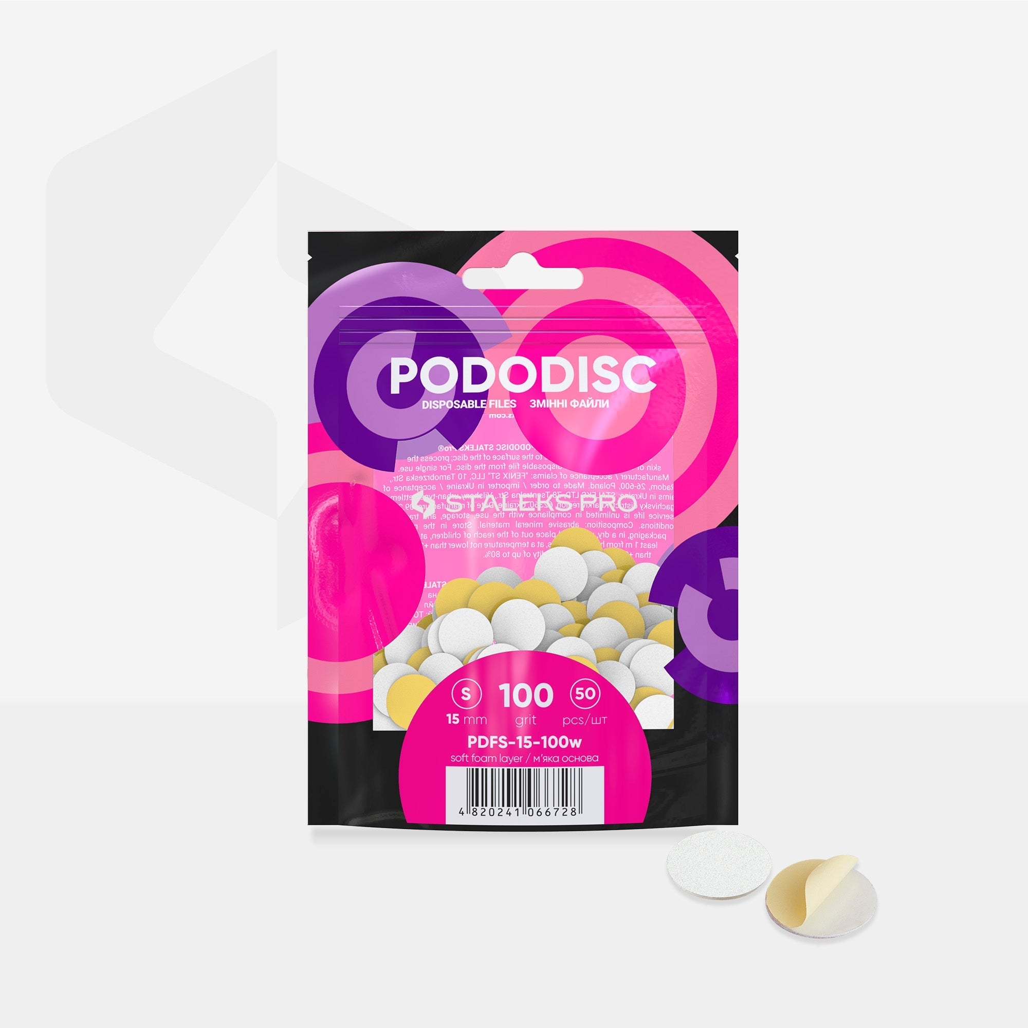 PODODISC disposable file pads - SMALL, Soft Foam (50pc)