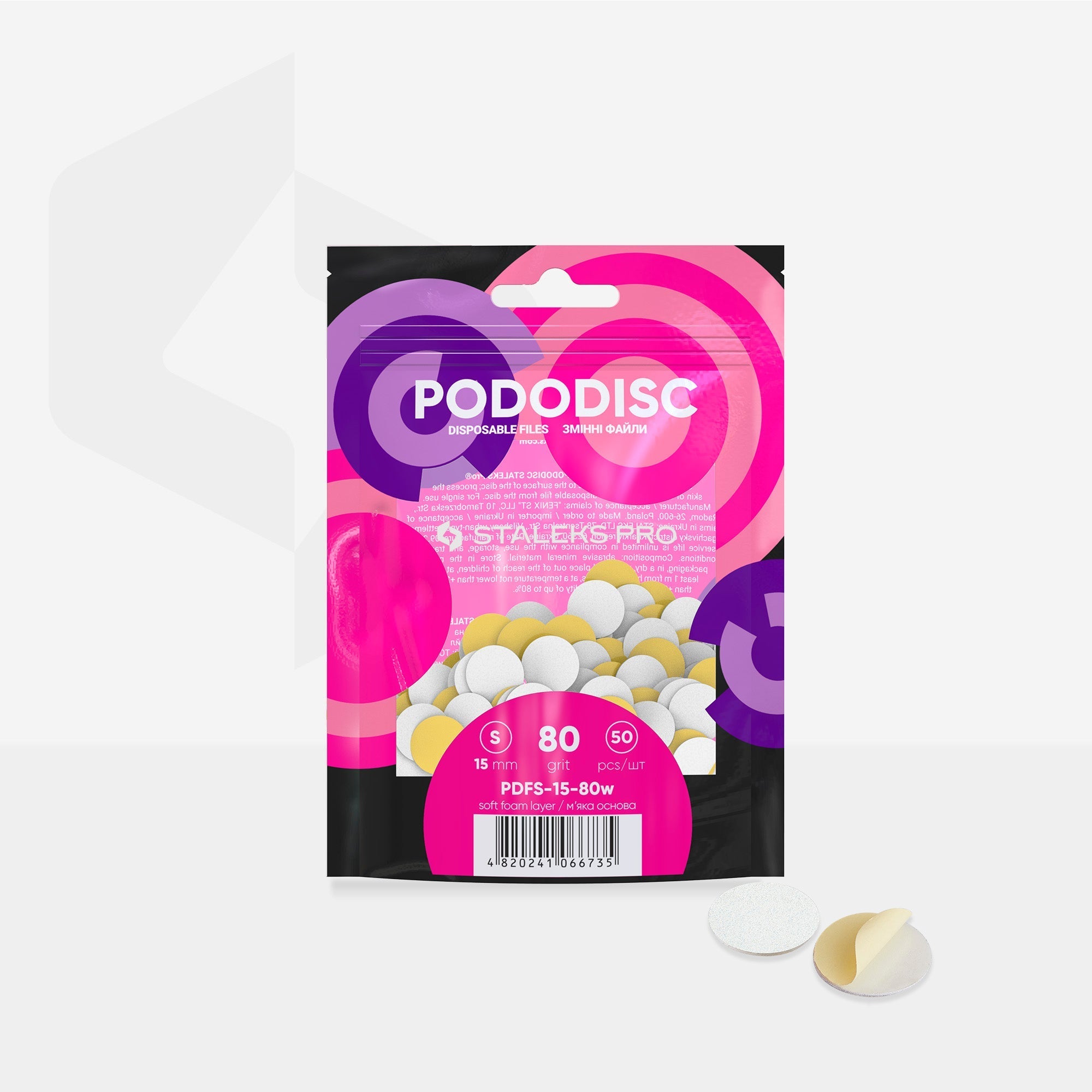 PODODISC disposable file pads - SMALL, Soft Foam (50pc)