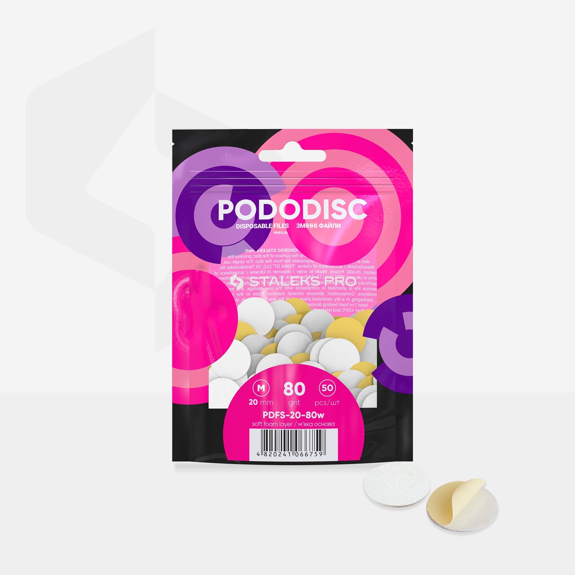 PODODISC disposable file pads - MEDIUM, Soft Foam (50pc)