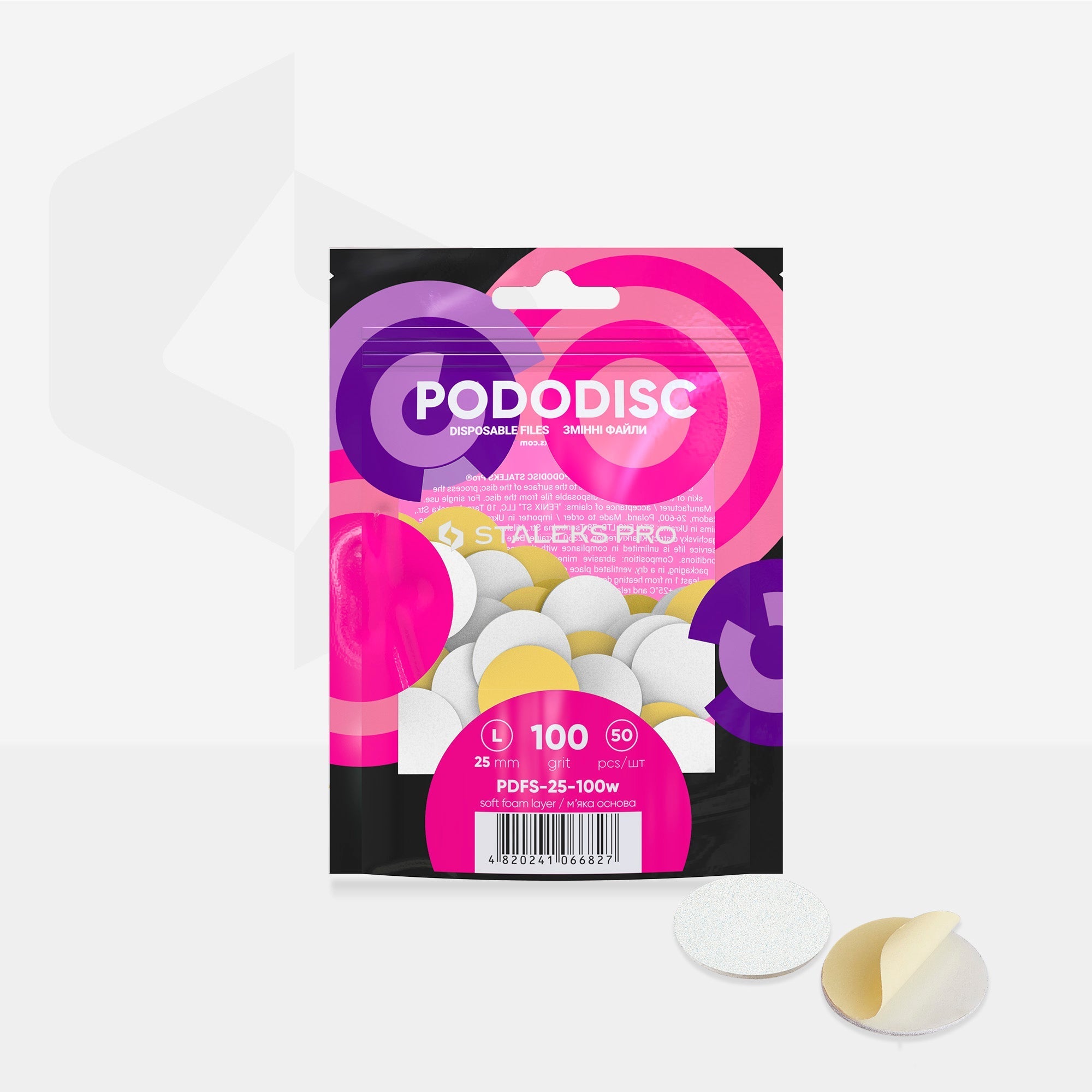 PODODISC disposable file pads - LARGE, Soft Foam (50pc)