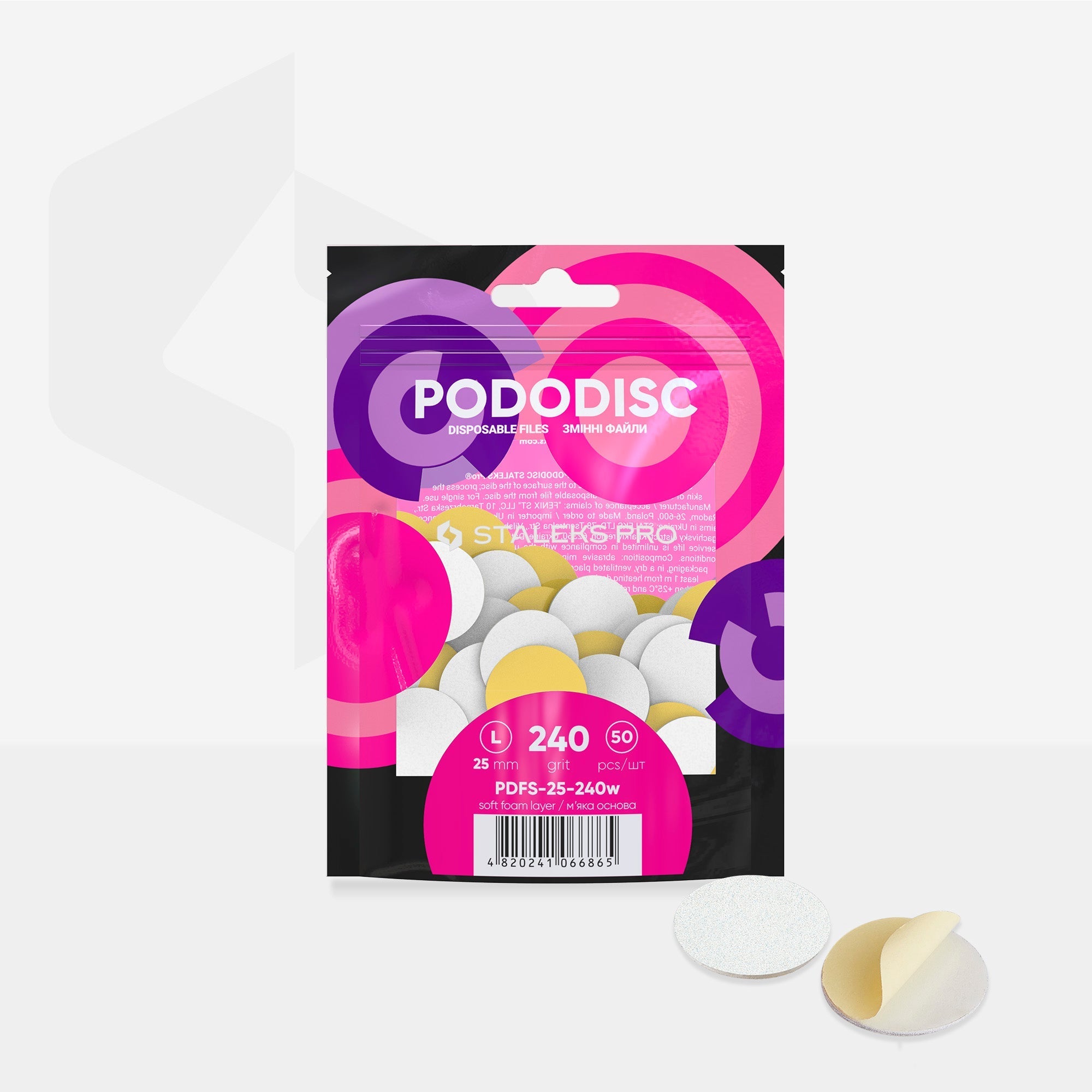 PODODISC disposable file pads - LARGE, Soft Foam (50pc)