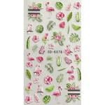 Pasties Textured 5D Decals - Pink Spring