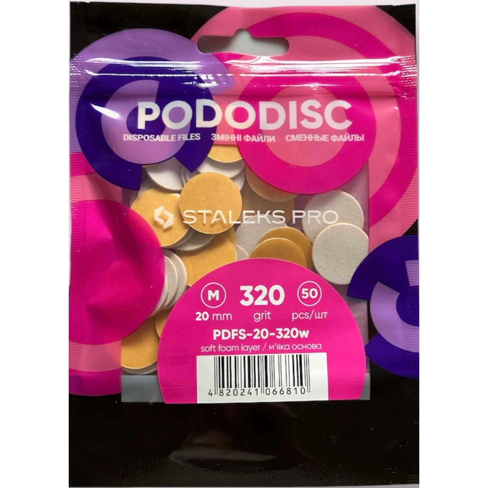 STALEKS PRO PODODISC REFILL PADS, MEDIUM - FOAM 50PC