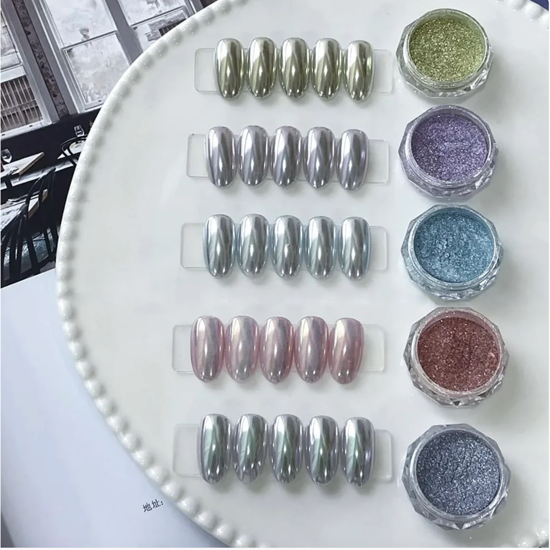 Chrome Powder - Hyper Mirror (AS700)