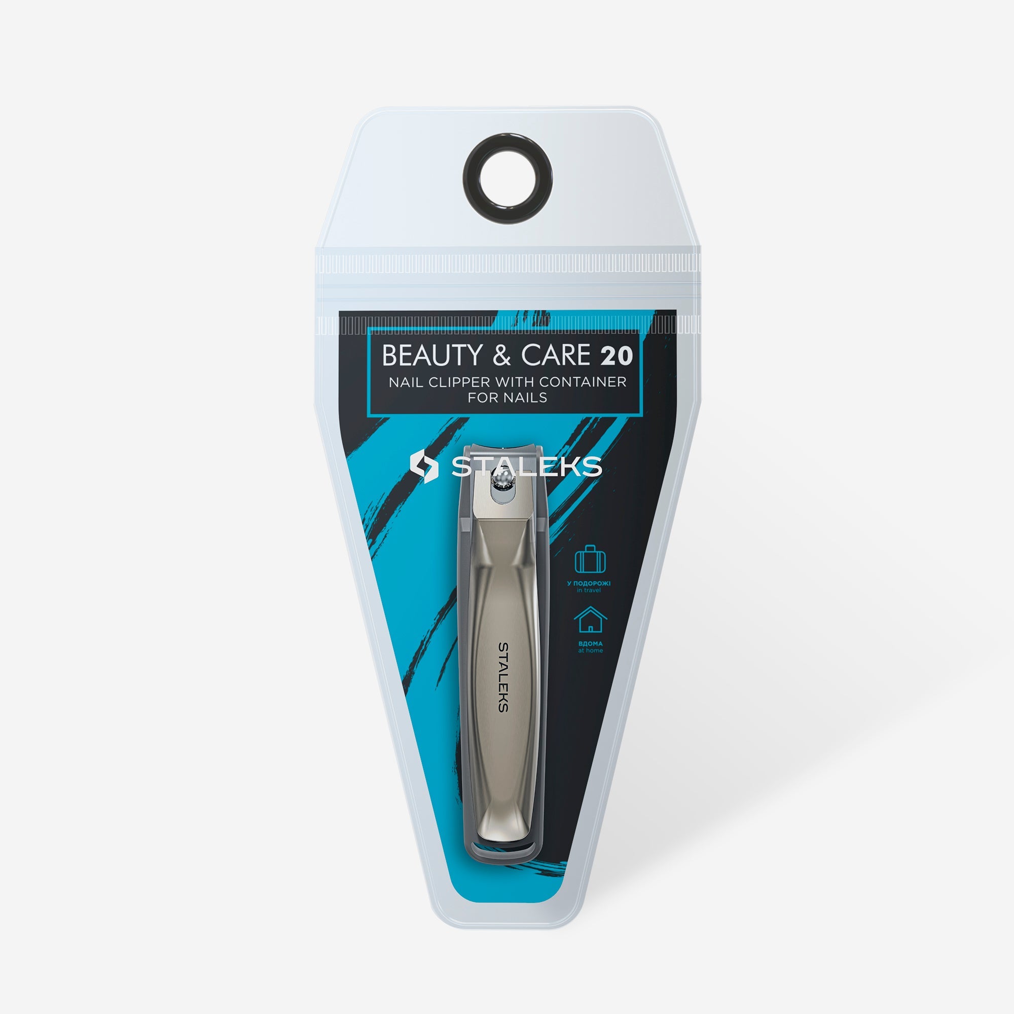 Nail clipper BEAUTY & CARE 20 - with container for nails
