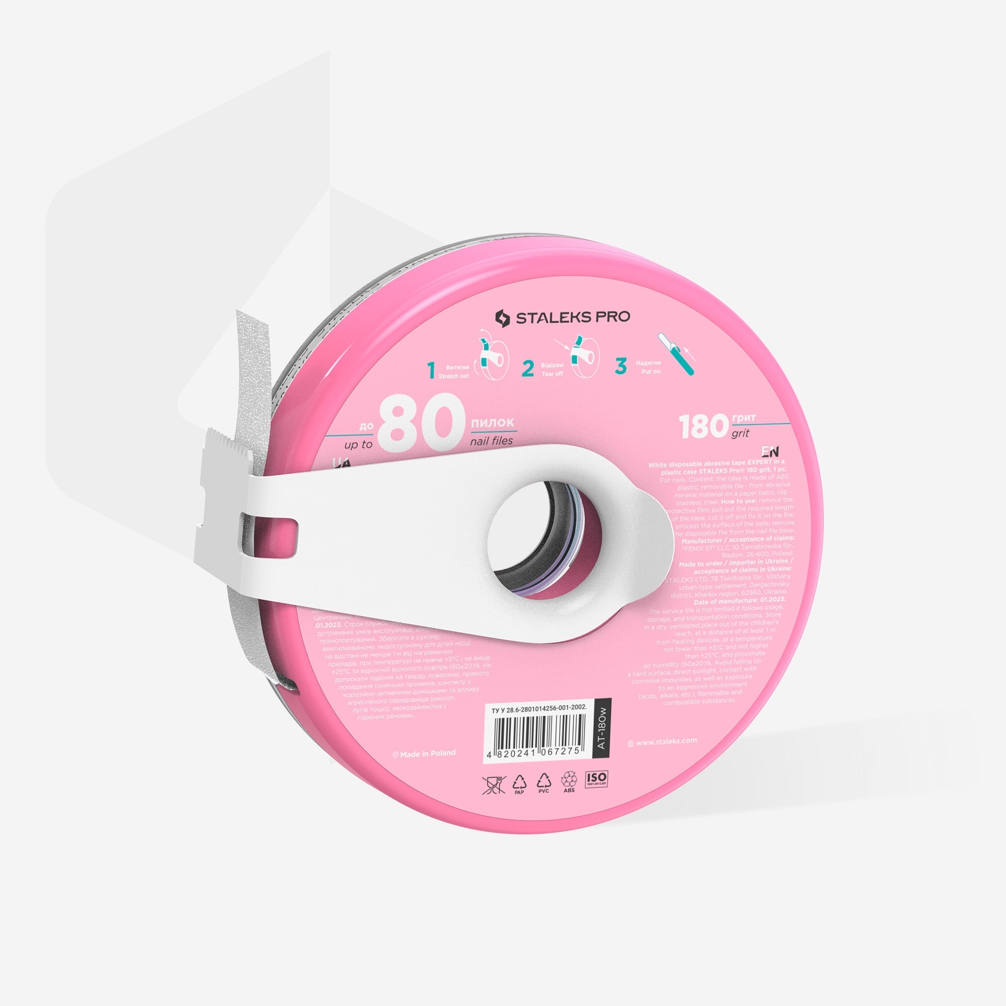 Disposable Bobbinail Adhesive File Tape EXPERT in a plastic case