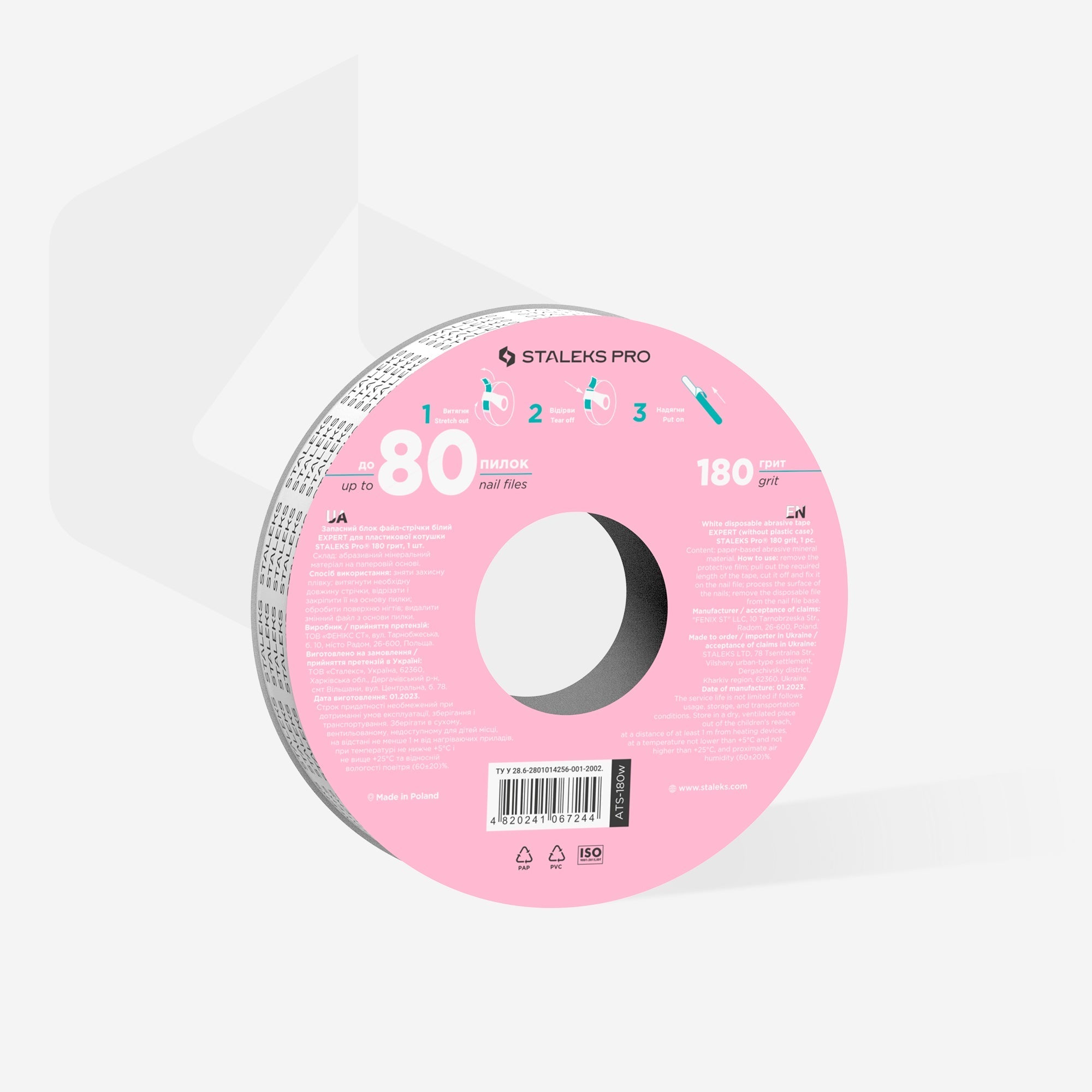 Disposable Bobbinail Adhesive File Tape EXPERT - REFILL for the plastic case