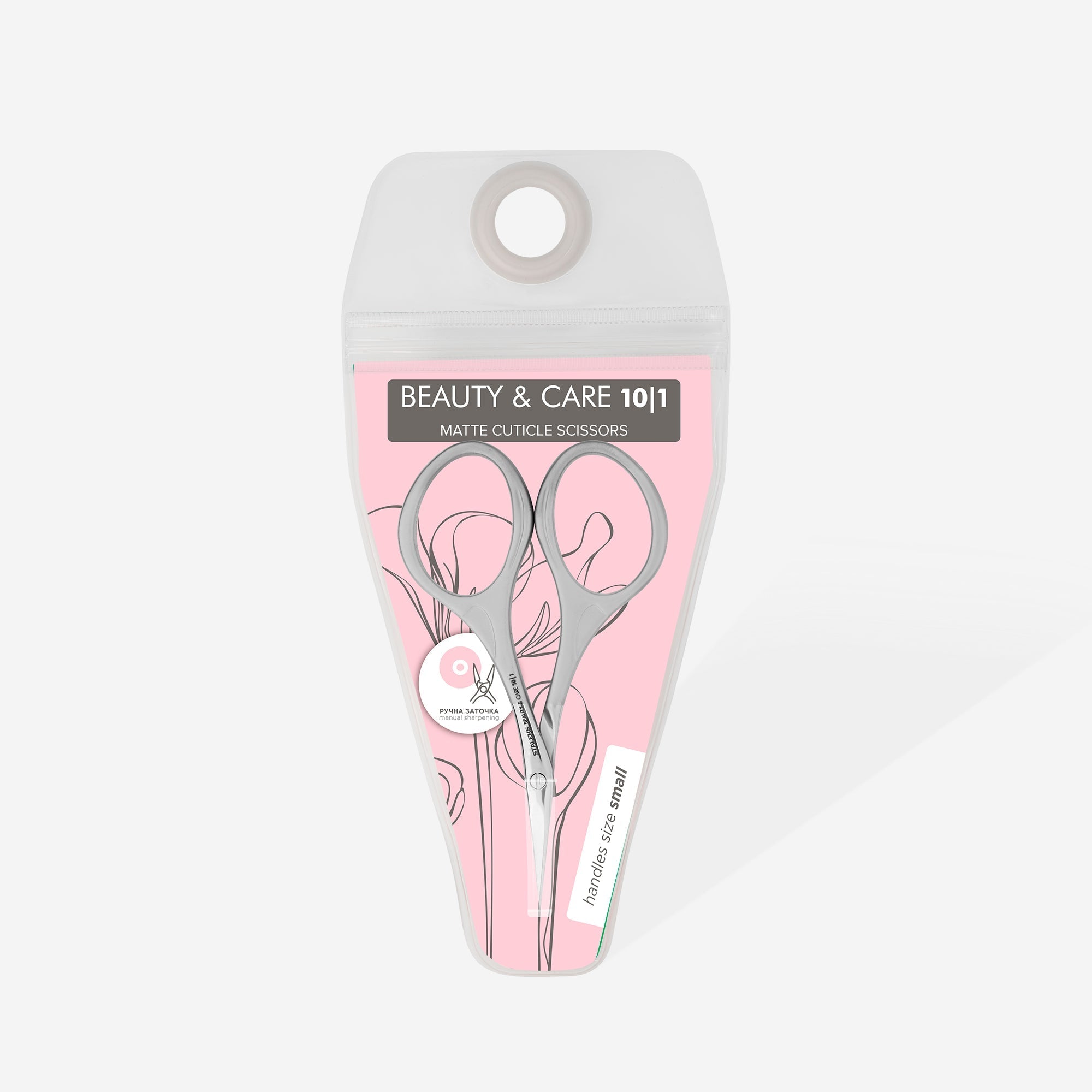 Staleks cuticle scissors BEAUTY & CARE 10 TYPE 1 - Matte