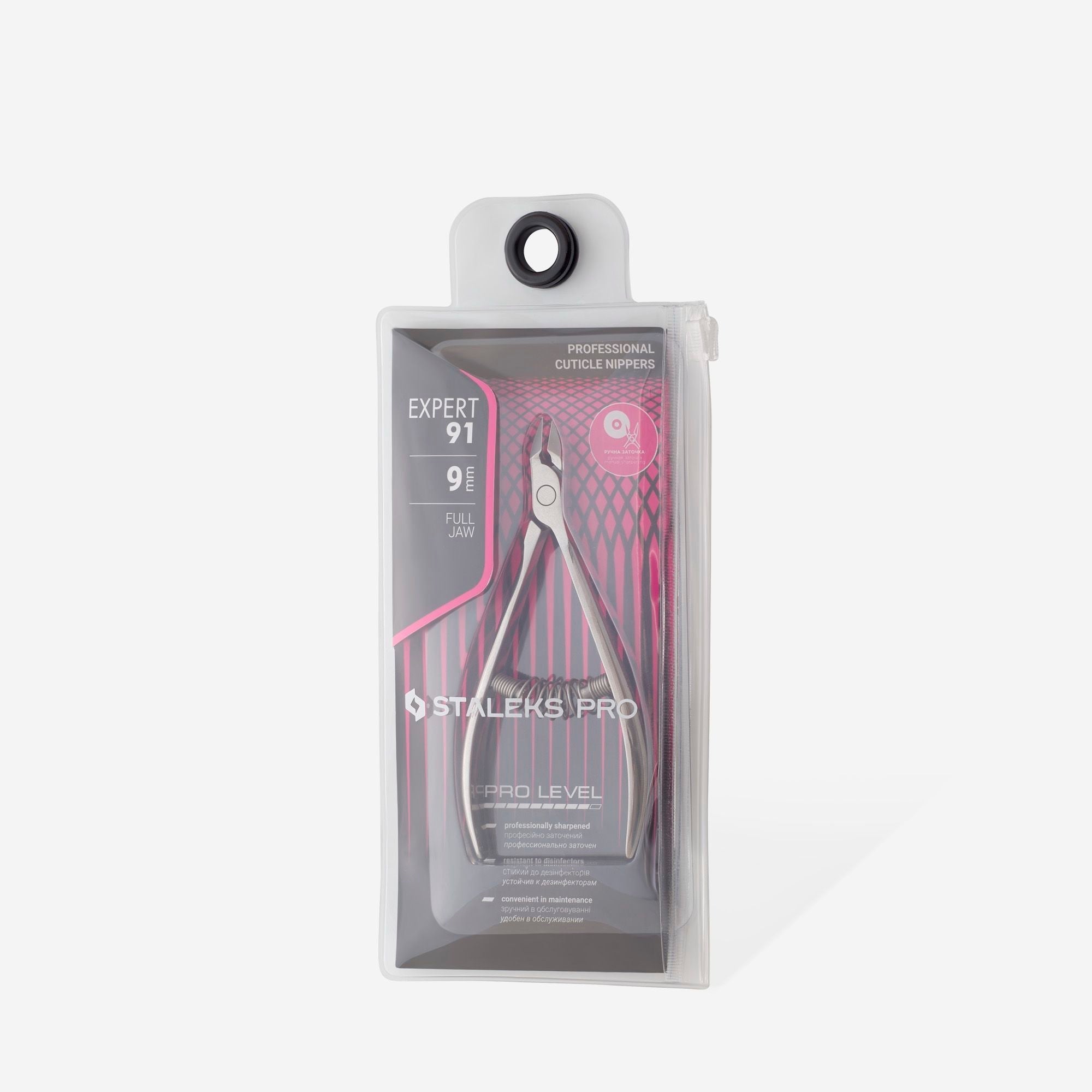 Staleks cuticle nippers - EXPERT 91