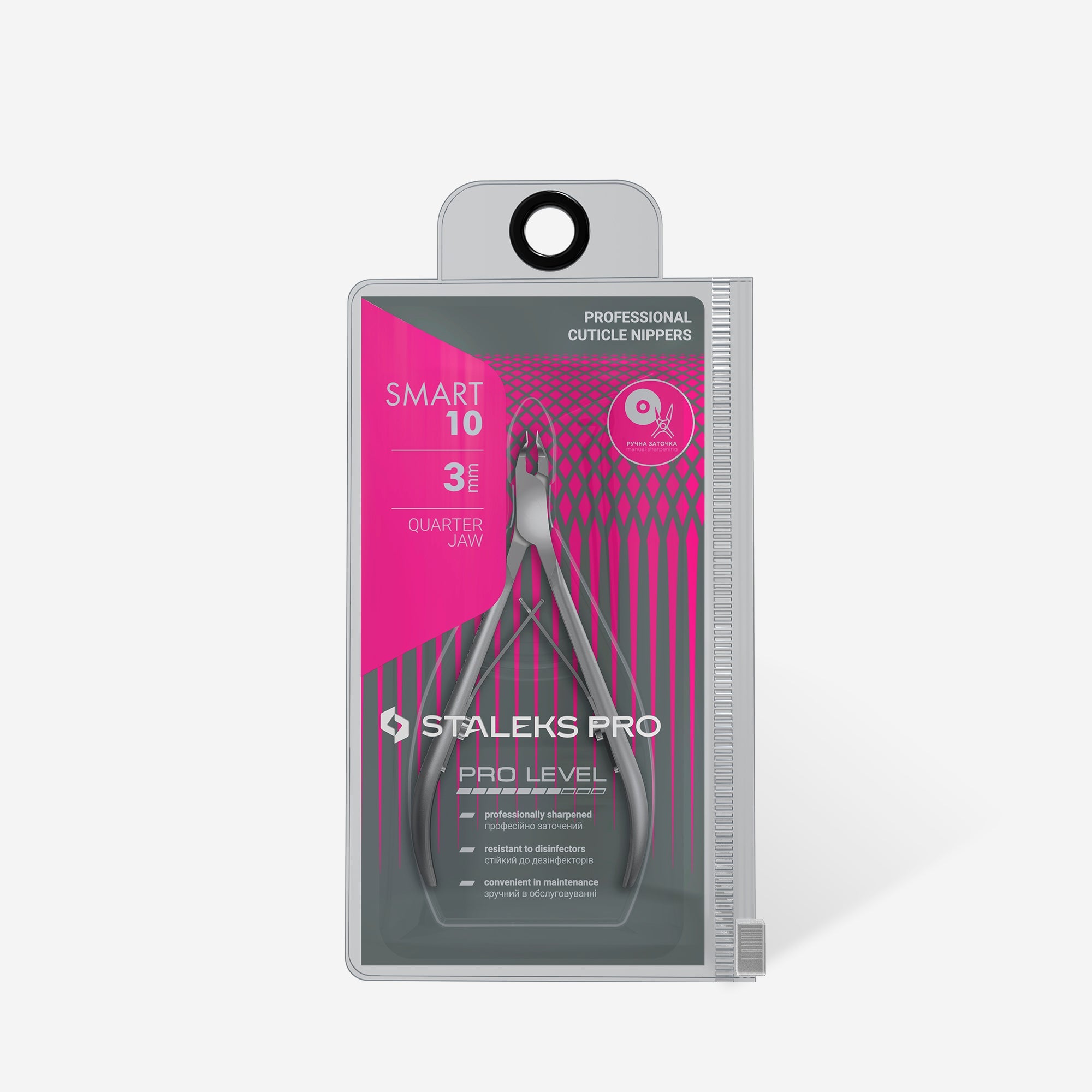 Staleks cuticle nippers - SMART 10