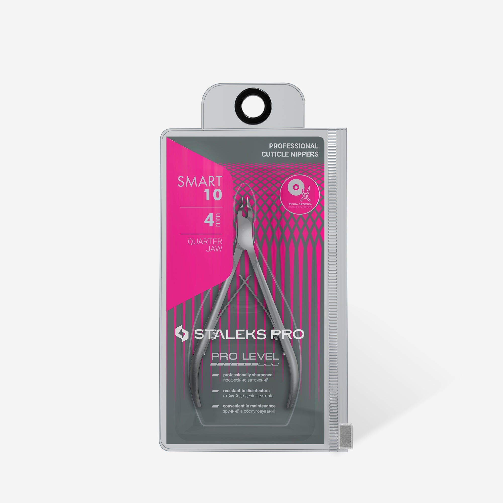 Staleks cuticle nippers - SMART 10