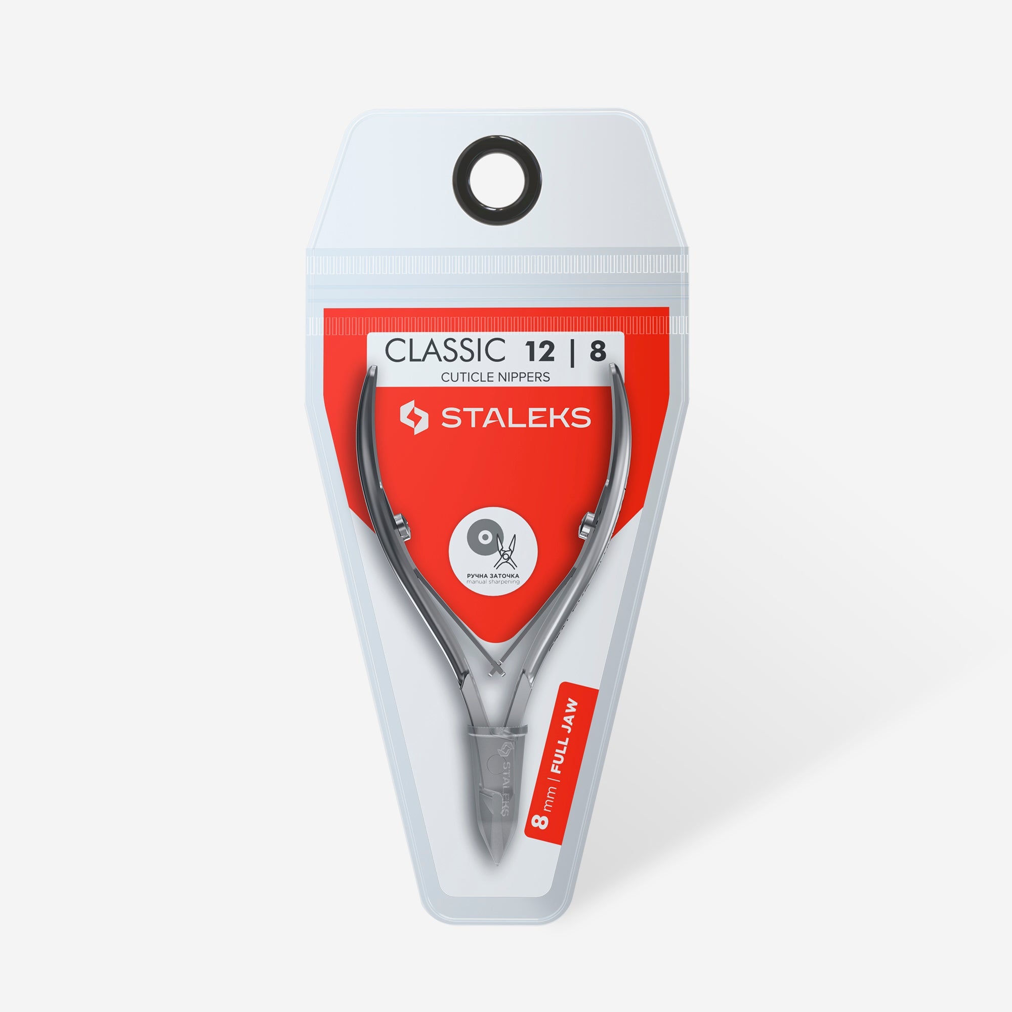 Staleks Cuticle Nippers - CLASSIC 12