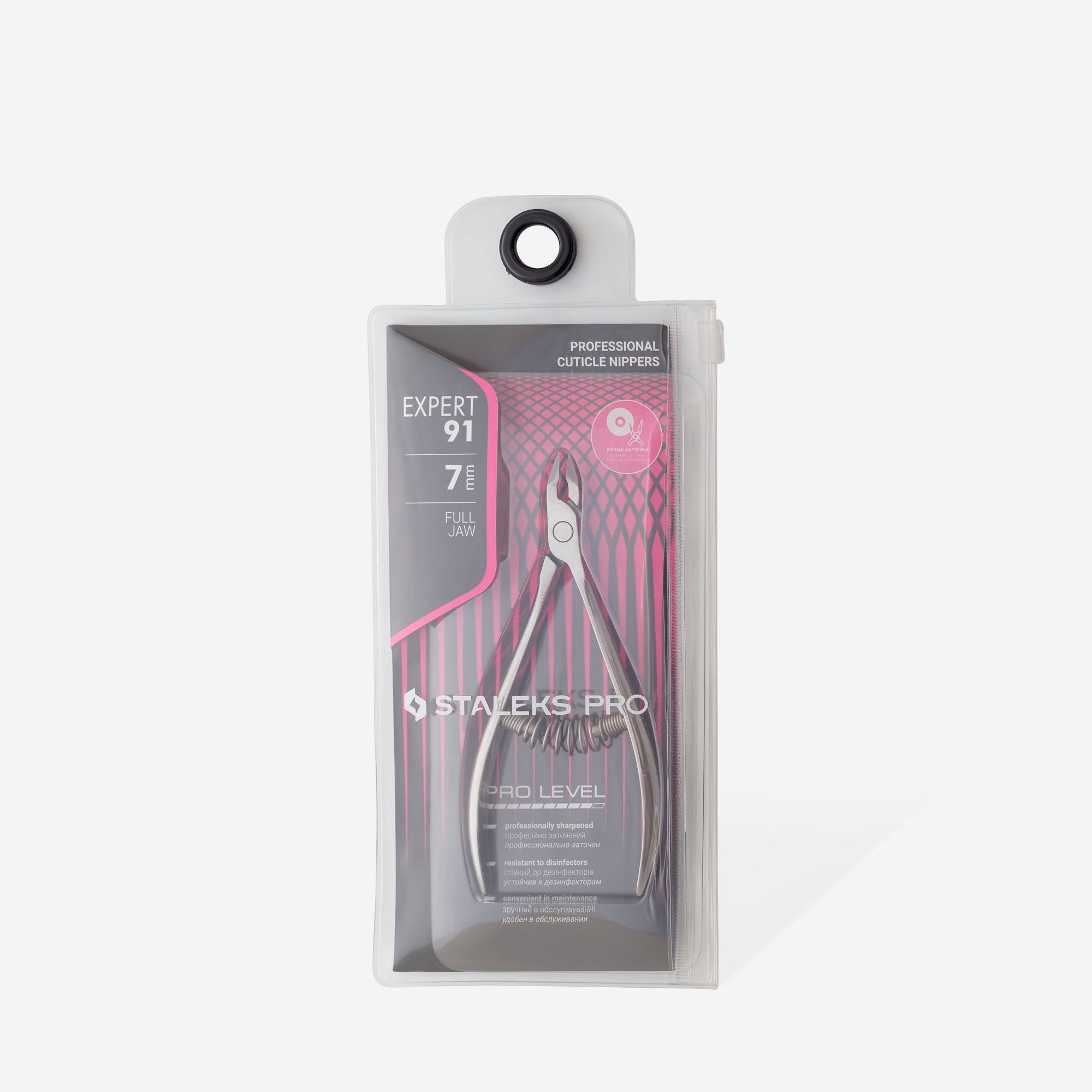 Staleks cuticle nippers - EXPERT 91