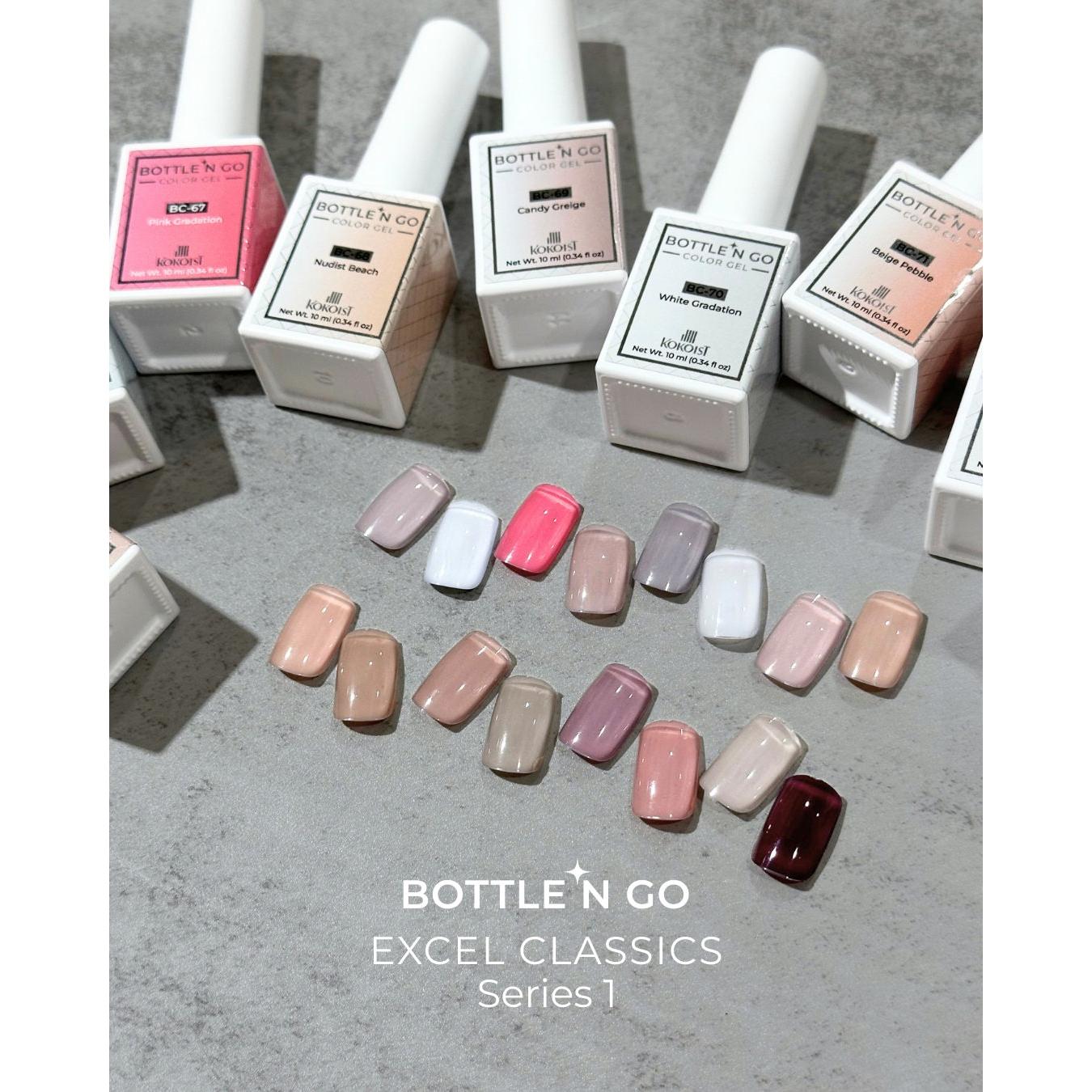 K- BOTTLE 'N GO - 16pc Excel Classics Series 1 (65-80)