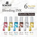 K- BI-13  Bleeding Ink Metallic Brown
