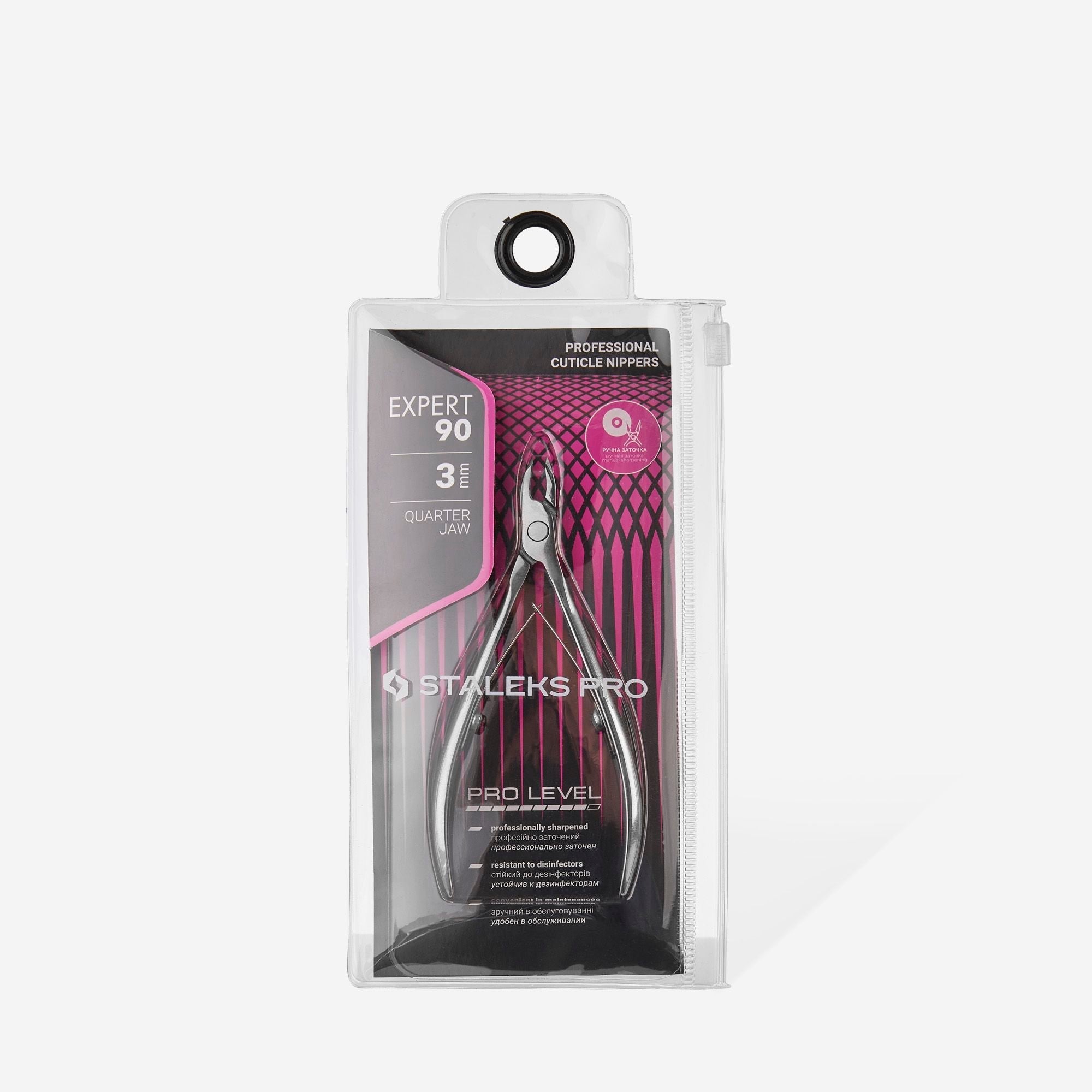 Staleks cuticle nippers - EXPERT 90