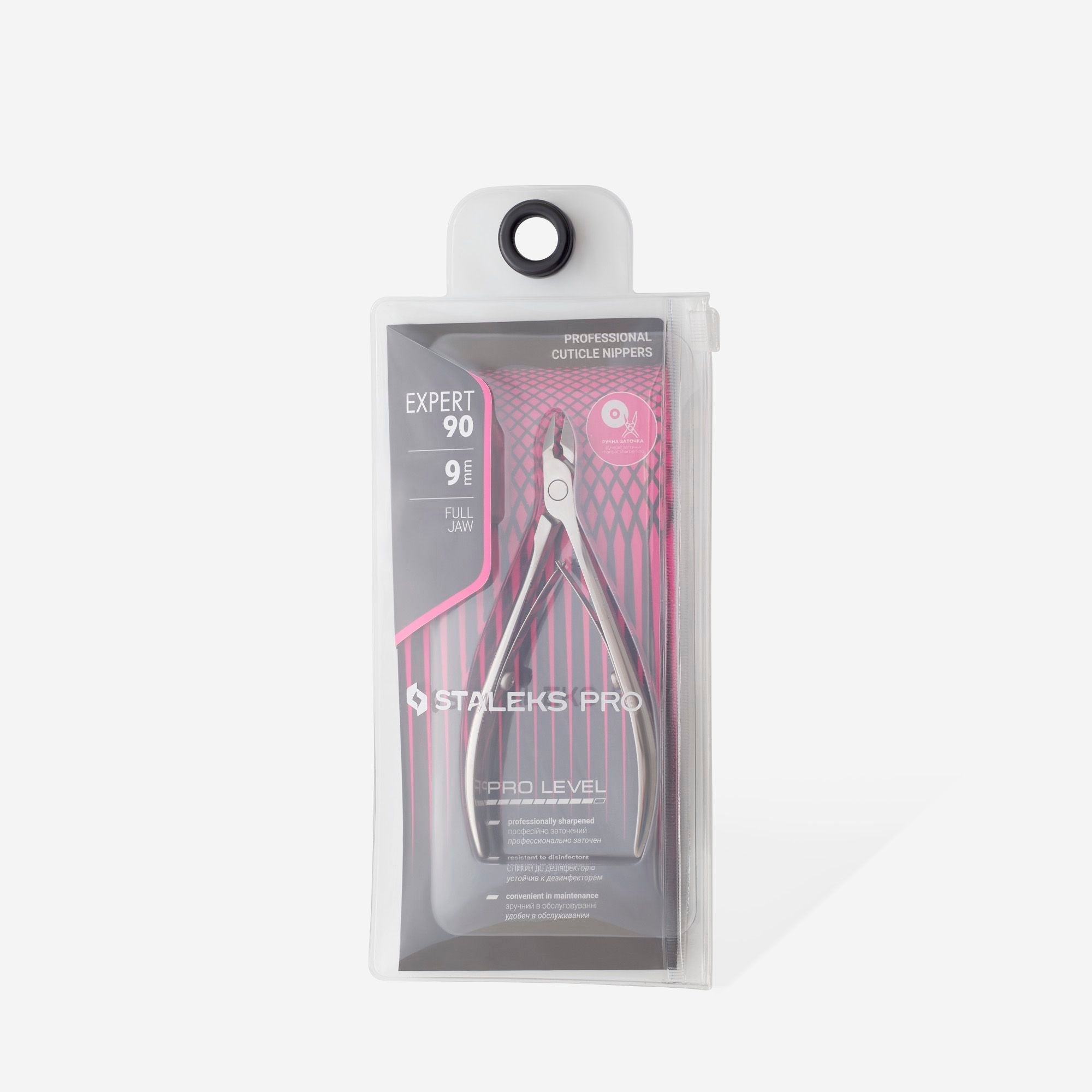 Staleks cuticle nippers - EXPERT 90