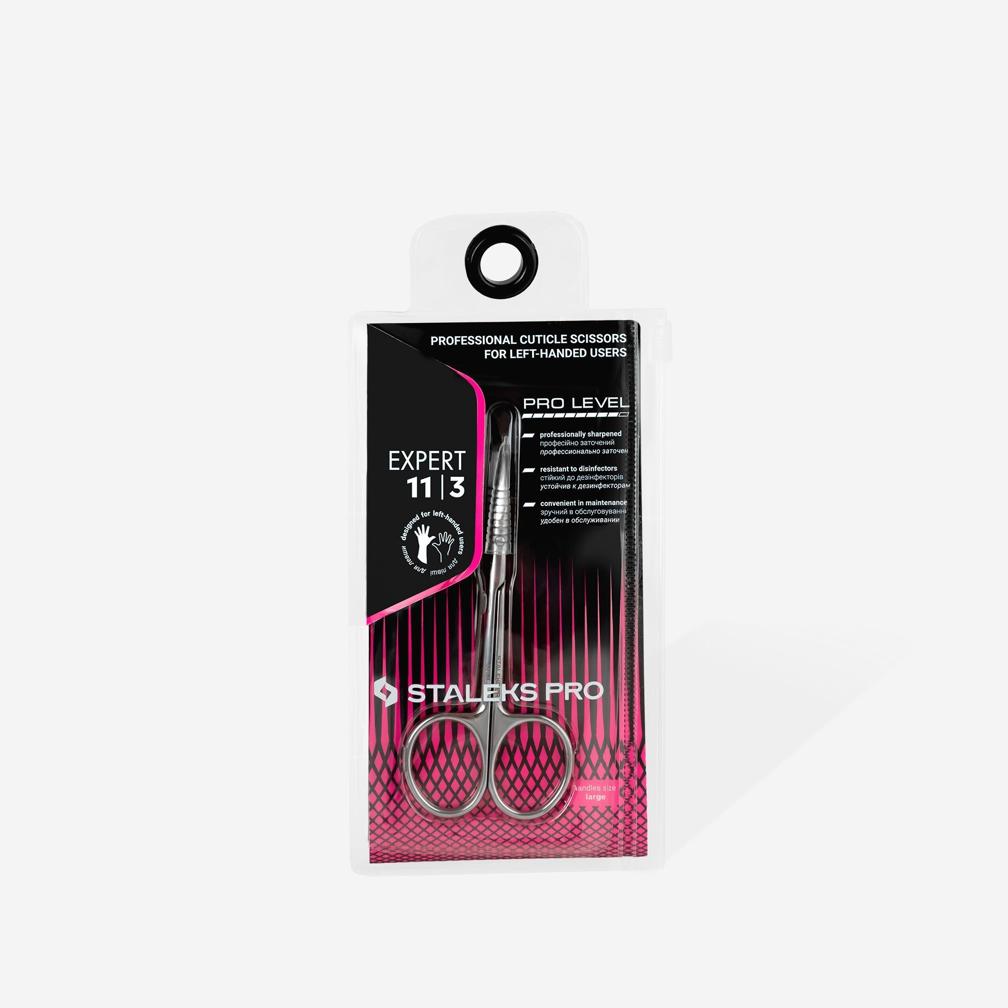 Staleks cuticle scissors - EXPERT 11 TYPE 3 (for Left-Handed)-Cuticle Scissors-STALEKS PRO-Gel Essentialz